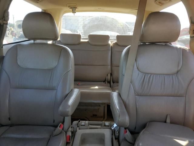 2005 Honda Odyssey EX