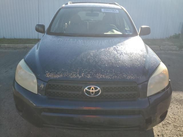 2007 Toyota Rav4