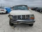 1990 Ford Bronco II