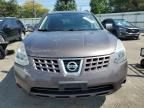 2009 Nissan Rogue S