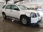 2008 Chevrolet Equinox LS