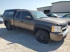 2008 Chevrolet Silverado K1500