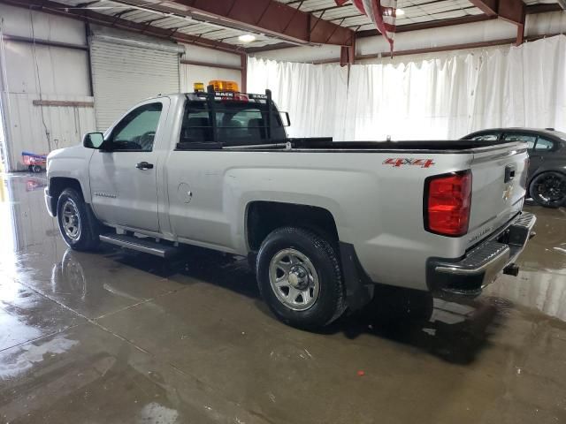 2014 Chevrolet Silverado K1500