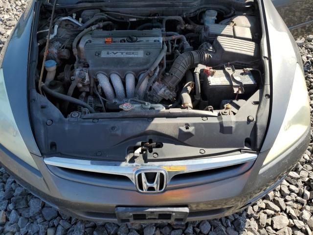 2007 Honda Accord EX