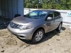 2012 Nissan Murano S