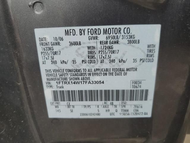 2007 Ford F150