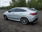 2021 Mercedes-Benz GLE Coupe AMG 53 4matic