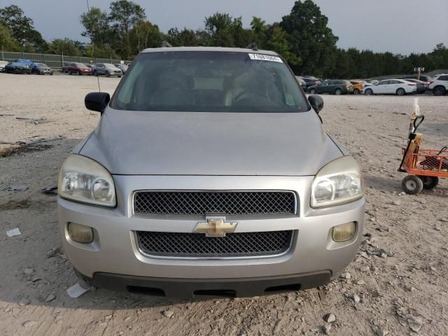 2007 Chevrolet Uplander Incomplete