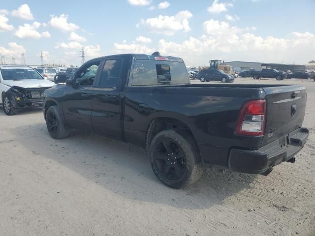 2023 Dodge RAM 1500 BIG HORN/LONE Star