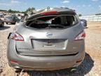 2012 Nissan Murano S