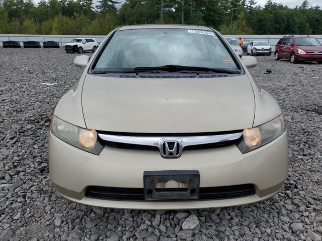 2008 Honda Civic EX