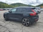 2020 Volvo XC40 T5 Momentum