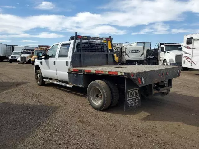 2008 Ford F350 Super Duty