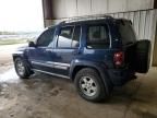 2005 Jeep Liberty Limited