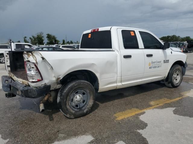 2016 Dodge RAM 1500 ST