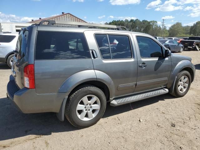 2008 Nissan Pathfinder S