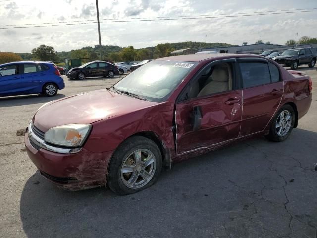 2005 Chevrolet Malibu LS