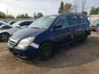 2007 Honda Odyssey EX