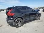 2019 Volvo XC40 T5 Momentum