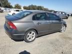 2008 Honda Civic EX