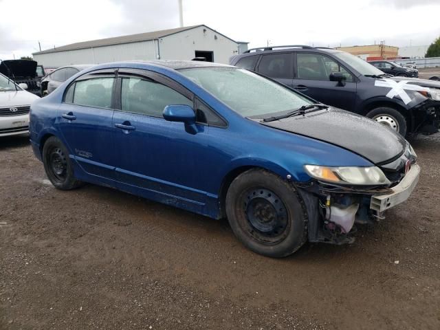 2009 Honda Civic SI