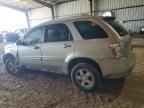 2007 Chevrolet Equinox LT