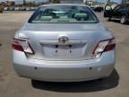 2007 Toyota Camry Hybrid