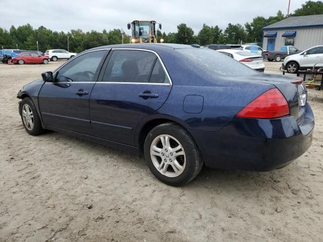 2007 Honda Accord EX