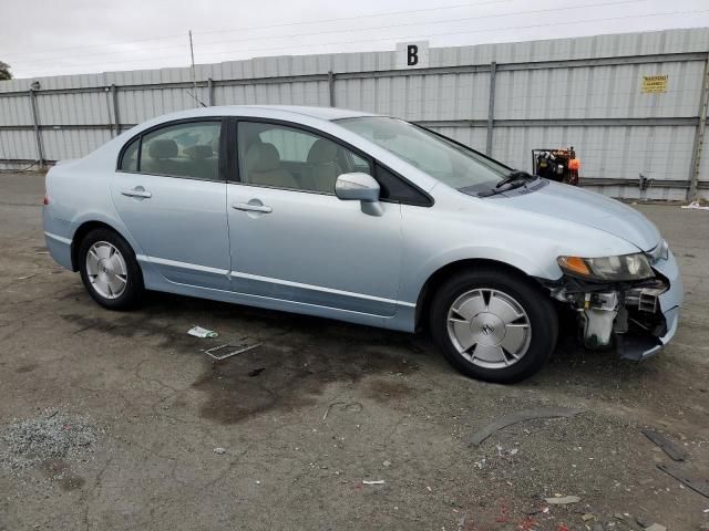 2006 Honda Civic Hybrid