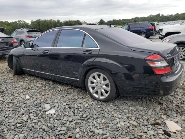 2007 Mercedes-Benz S 550 4matic