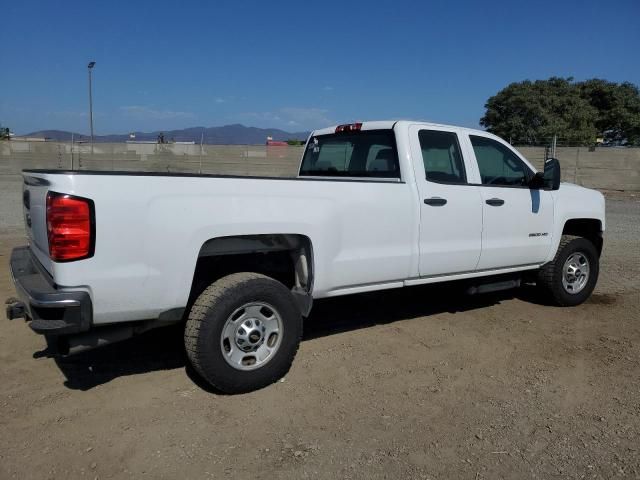 2015 Chevrolet Silverado C2500 Heavy Duty