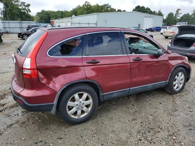 2007 Honda CR-V EX