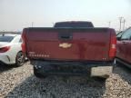 2009 Chevrolet Silverado K1500 LT