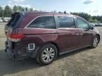 2015 Honda Odyssey EXL