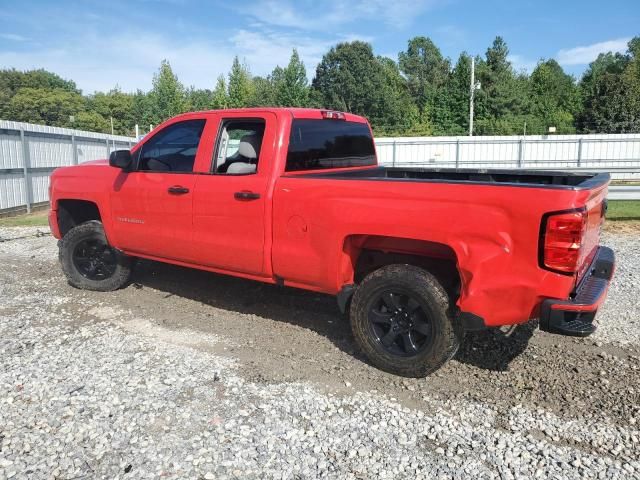 2016 Chevrolet Silverado C1500 Custom