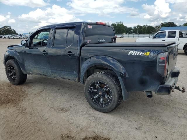 2013 Nissan Frontier S