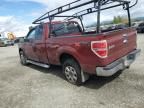 2014 Ford F150 Super Cab