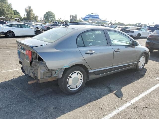 2009 Honda Civic Hybrid