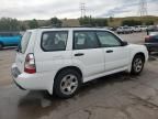 2006 Subaru Forester 2.5X