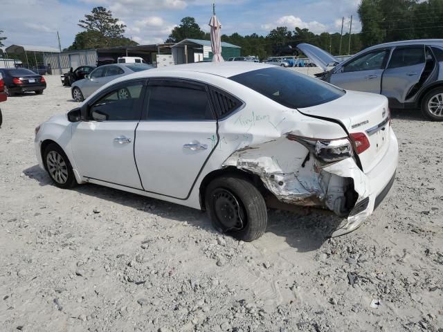 2017 Nissan Sentra S