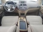 2008 Nissan Quest S