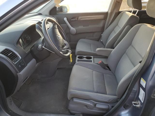 2007 Honda CR-V EX