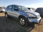 2008 Honda CR-V LX