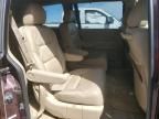 2007 Honda Odyssey EXL