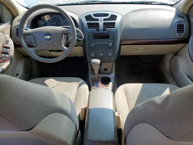 2007 Chevrolet Malibu LS