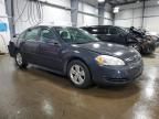 2009 Chevrolet Impala 1LT