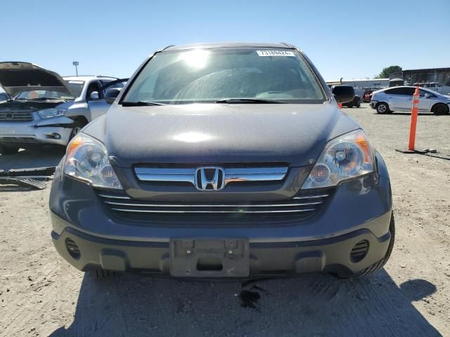 2007 Honda CR-V EX