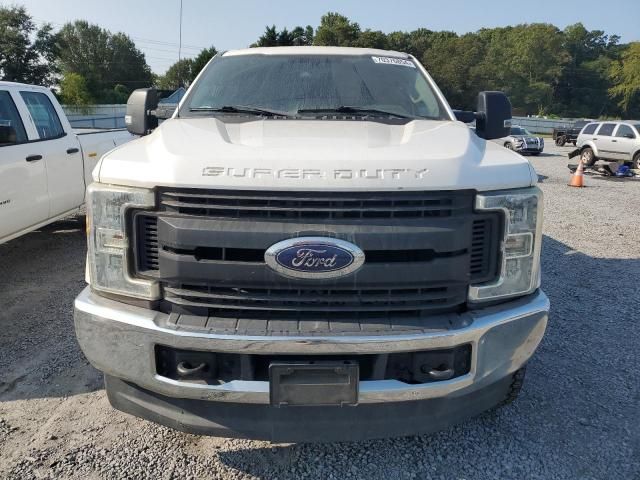 2017 Ford F250 Super Duty