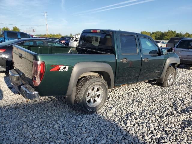 2005 Chevrolet Colorado