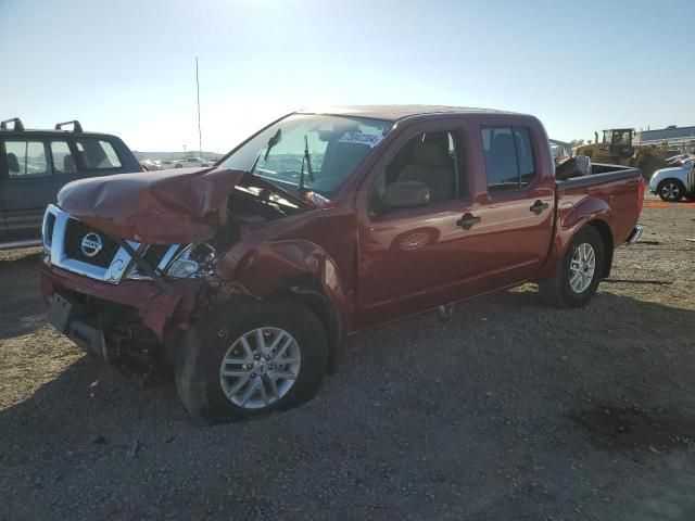 2021 Nissan Frontier S